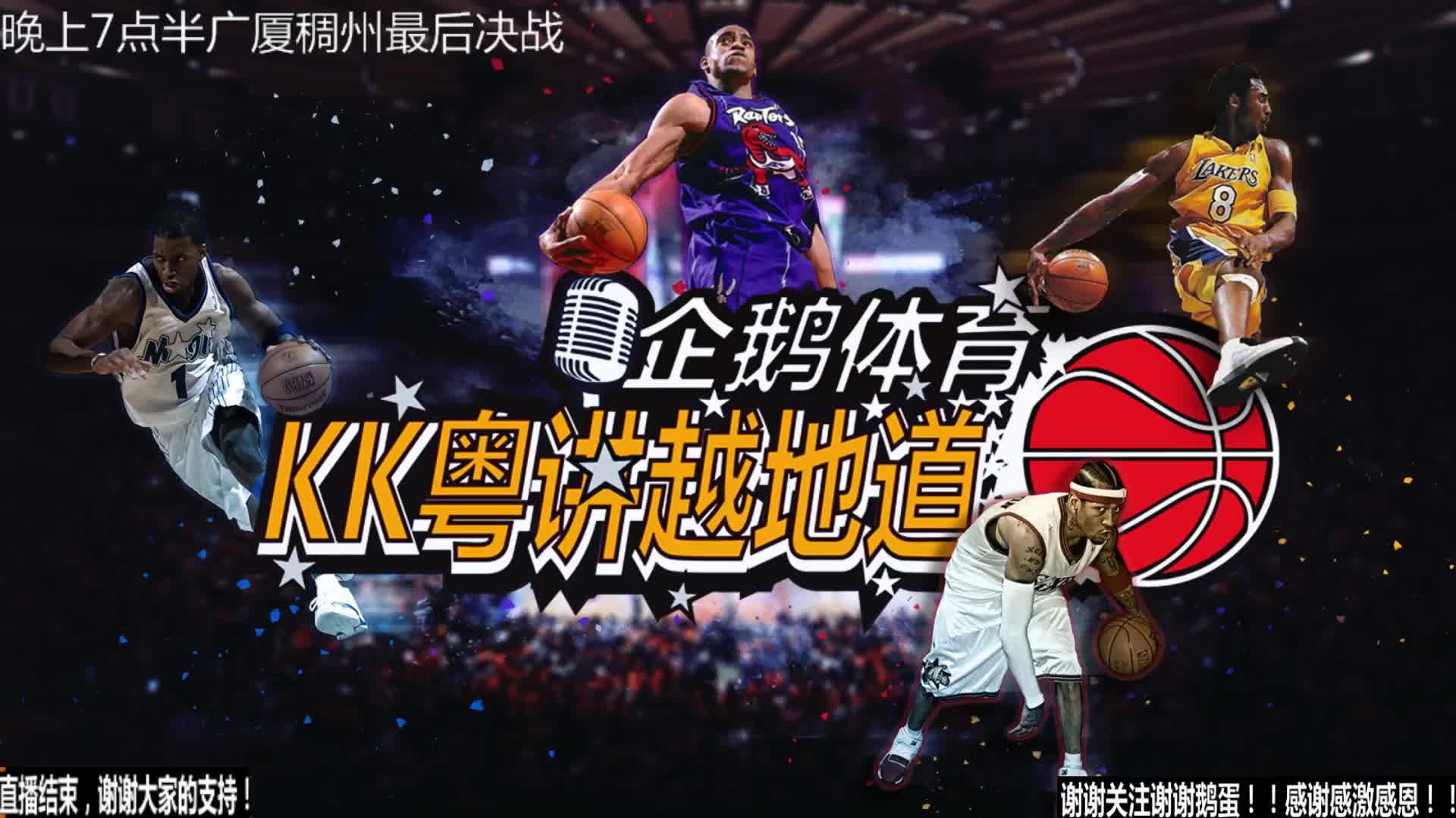 的健康不仅